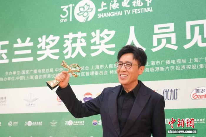 征途国际