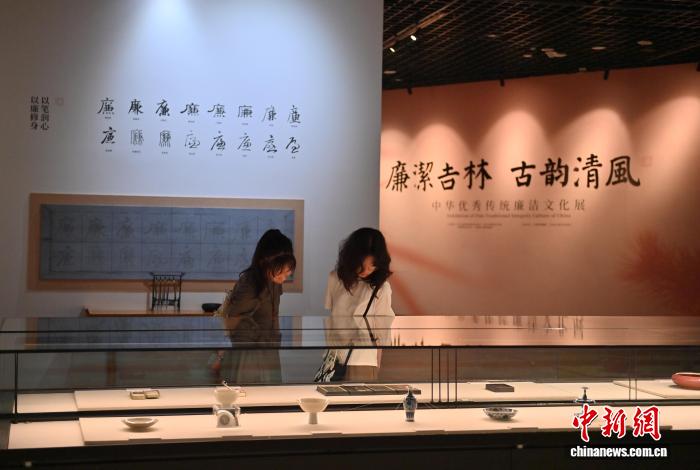征途国际