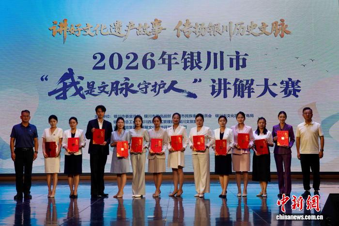 征途国际